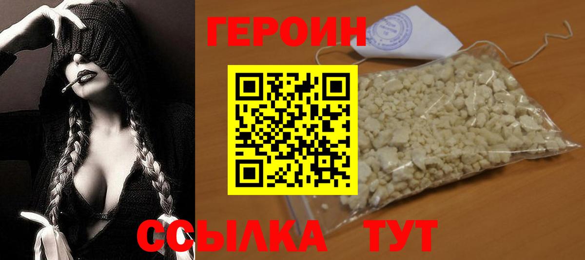 МЕФ  Михайловск  Вход с VPN  МЕТАМФЕТАМИН  Бошки Шишки  COCAIN  Купить наркоту  Гашиш  Меф МЯУ МЯУ  