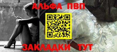 наркотики Гусиноозёрск