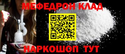 каннабис Гусь-Хрустальный