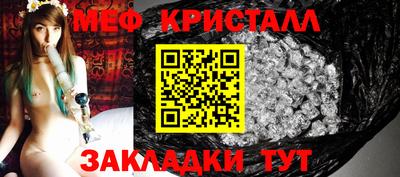 скорость Гусев