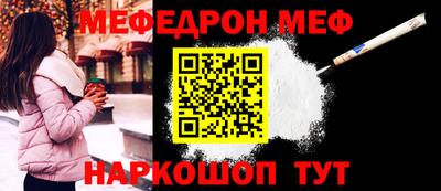 наркотики Гусиноозёрск