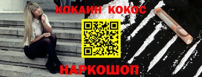 скорость Гусев
