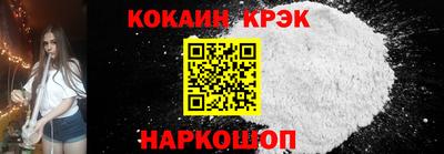 скорость Гусев
