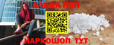 каннабис Гусь-Хрустальный