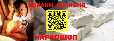 наркотики Гусиноозёрск