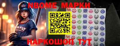 наркотики Гусиноозёрск
