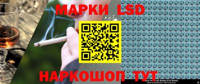 скорость Гусев