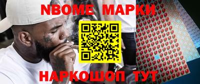 скорость Гусев