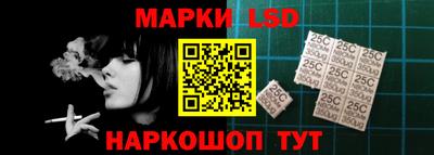 каннабис Гусь-Хрустальный