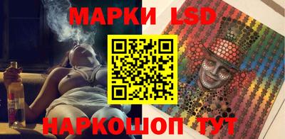 наркотики Гусиноозёрск