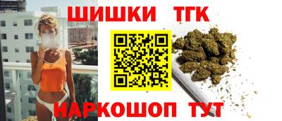 наркотики Гусиноозёрск