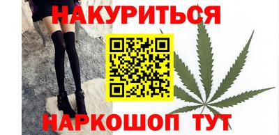 скорость Гусев