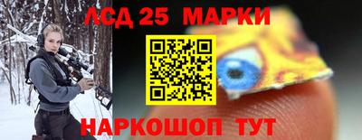 наркотики Гусиноозёрск