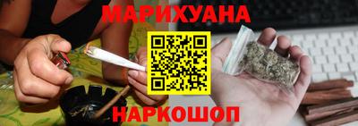 каннабис Гусь-Хрустальный