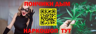 наркотики Гусиноозёрск