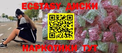 скорость Гусев