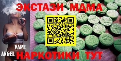 каннабис Гусь-Хрустальный