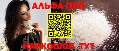 каннабис Гусь-Хрустальный