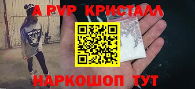наркотики Гусиноозёрск