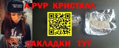 скорость Гусев