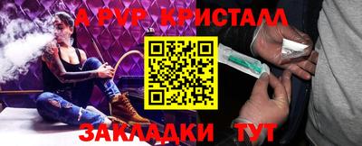 скорость Гусев