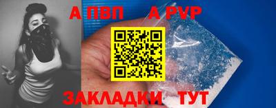 скорость Гусев