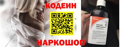 скорость Гусев
