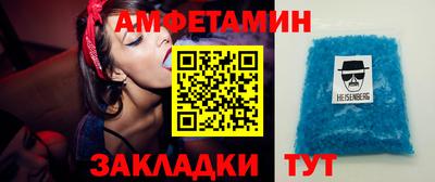 наркотики Гусиноозёрск