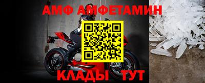 дживик Чебаркуль