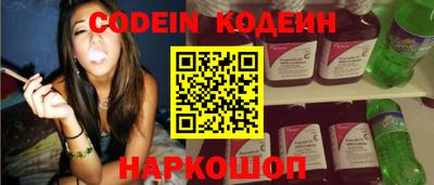 наркотики Гусиноозёрск
