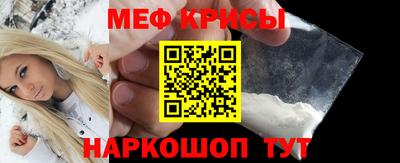 наркотики Гусиноозёрск