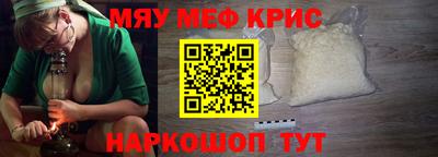 скорость Гусев